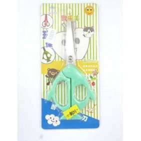 CISEAUX CAID LAME INOX 13CM