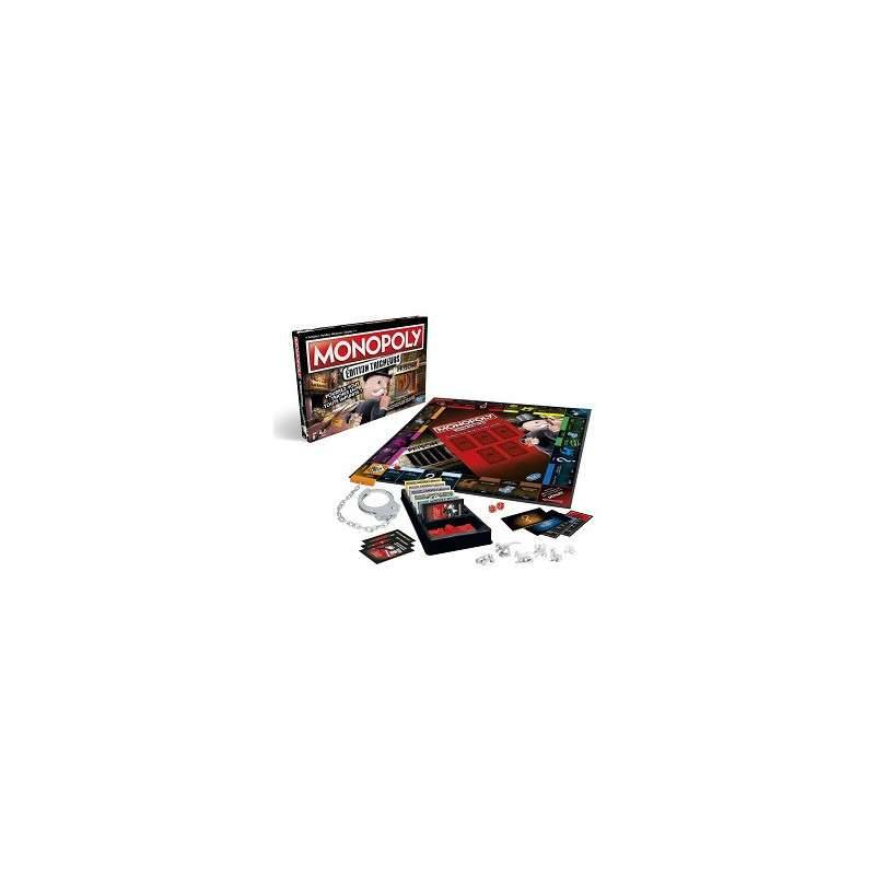 MONOPOLY TRICHEURS - AGE - 8 ANS +