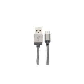 CABLE MICRO USB GRIS SIDERAL NYLON 2M