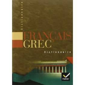 DICTIONNAIRE FRANCAIS / GREC