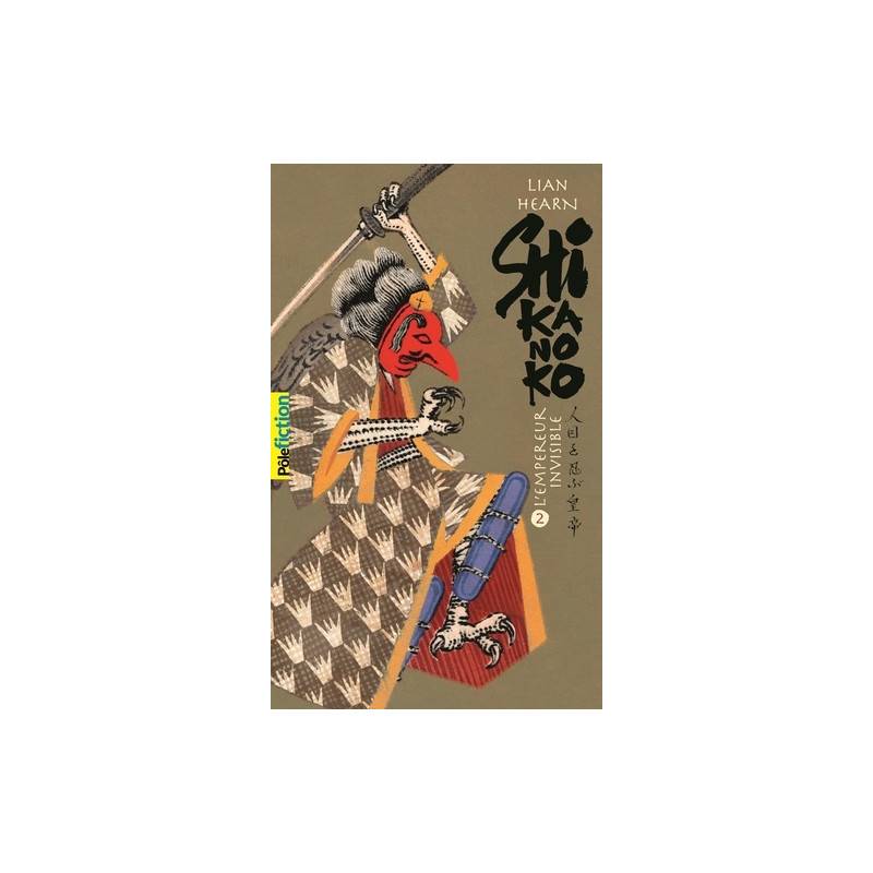 Shikanoko Tomes 3 et 4