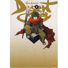 Desert Coral Tome 2 - Tankobon