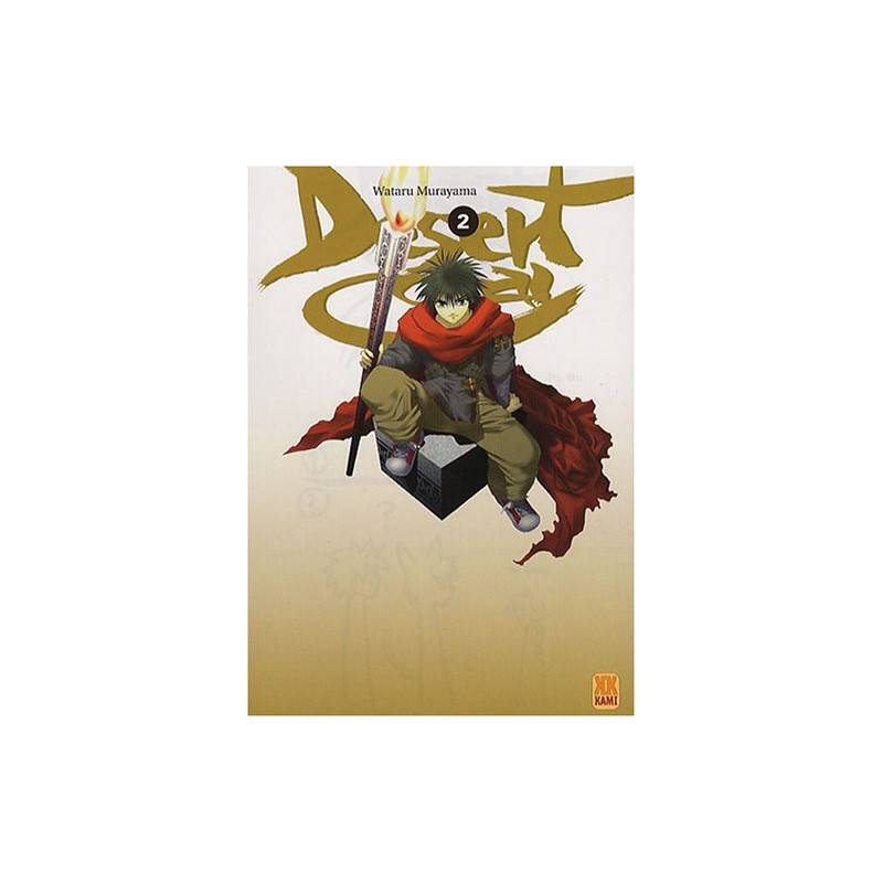 Desert Coral Tome 2 - Tankobon