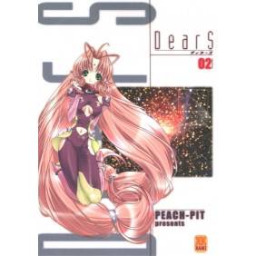 DearS Tome 2 - Tankobon