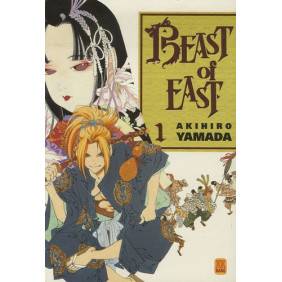 Beast of East Tome 1 - Tankobon
