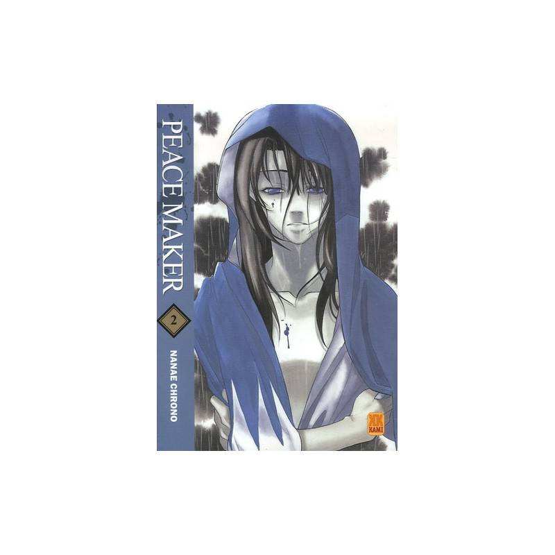 Peace Maker Tome 2 - Tankobon