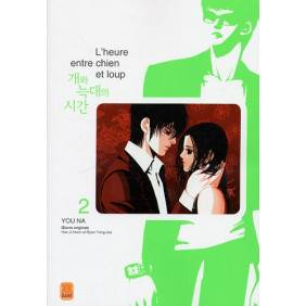 L'heure entre chien et loup Tome 2 - Tankobon