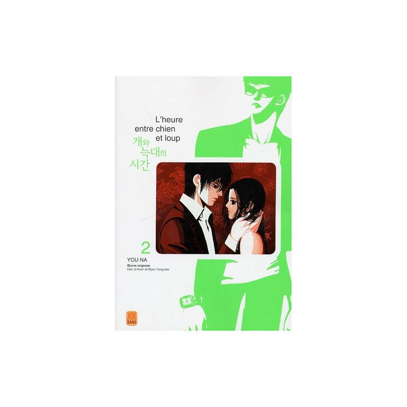 L'heure entre chien et loup Tome 2 - Tankobon