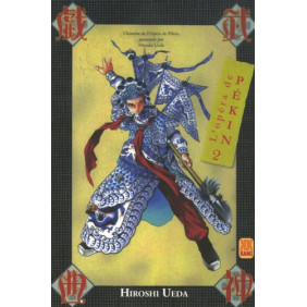 L'Opéra de Pékin Tome 2 - Tankobon