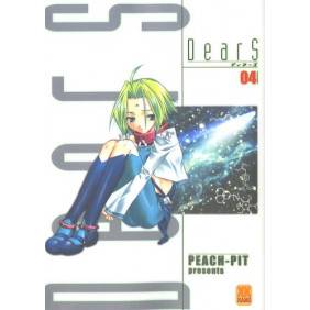 DearS Tome 4 - Tankobon