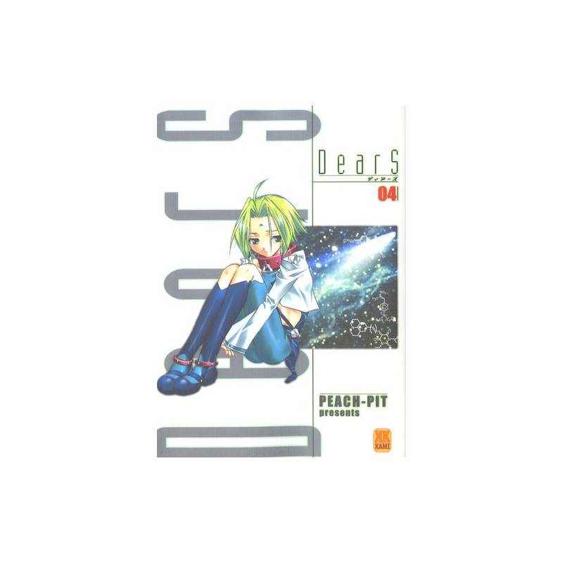 DearS Tome 4 - Tankobon