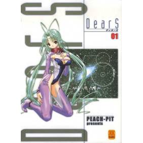 DearS Tome 1 - Tankobon