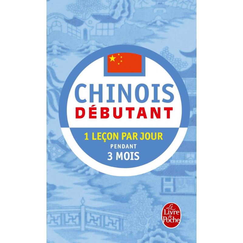 Chinois - Pratique de base - Poche