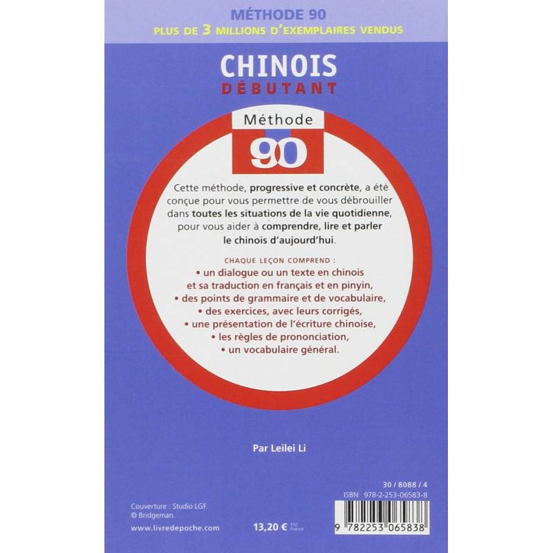 Chinois - Pratique de base - Poche