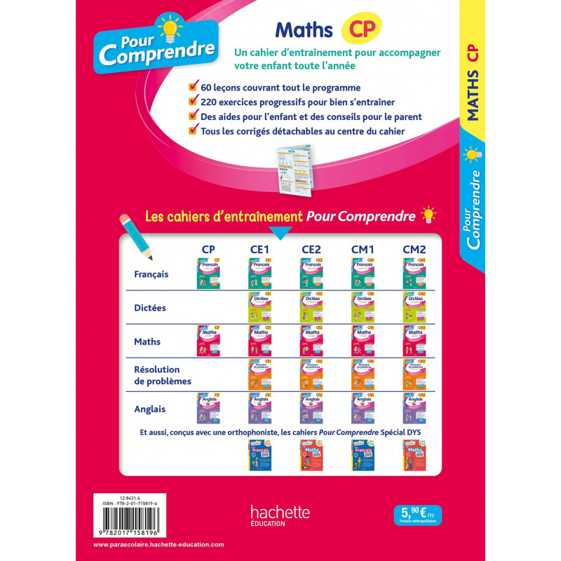 Pour Comprendre Maths CP - Grand Format - De 6 à 7 ans