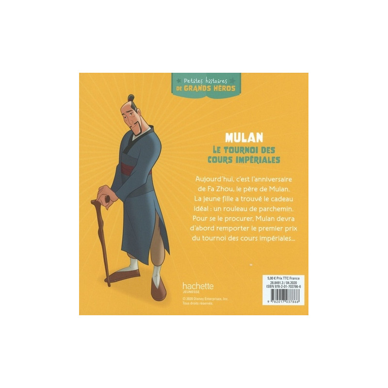 Le tournoi des cours impériales - Album