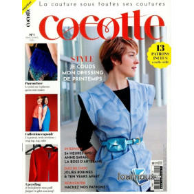 Diapason n°1 printemps