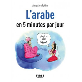 Le petit livre de l'arabe en 5 minutes par jour - Poche - Librairie de France