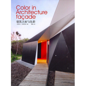 Color in architecture façade - Beau Livre