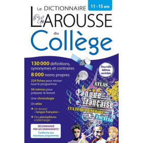 Le dictionnaire Larousse du Collège - Grand Format