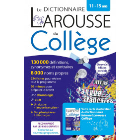 Dictionnaire Larousse du collège bimédia - édition revue et augmentée - 11 à 15 ans - Grand Format - Librairie de France
