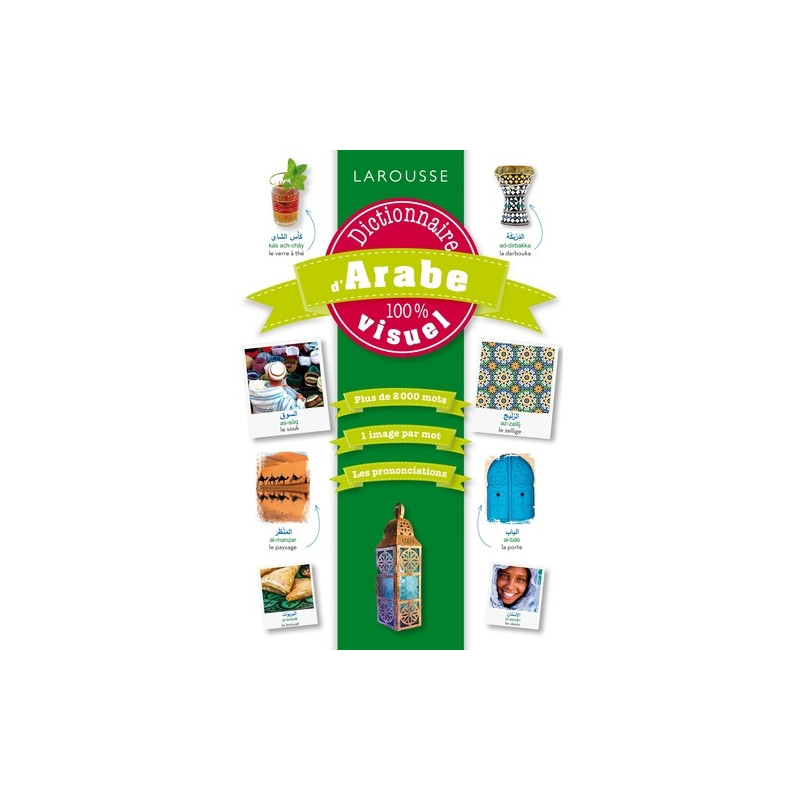 Dictionnaire visuel d'arabe - Librairie de France