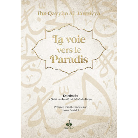 La voie vers le Paradis - Grand Format - Librairie de France