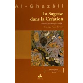 La Sagesse divine dans la Création - Grand Format - Librairie de France