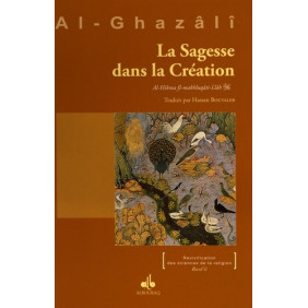 La Sagesse divine dans la Création - Grand Format - Librairie de France