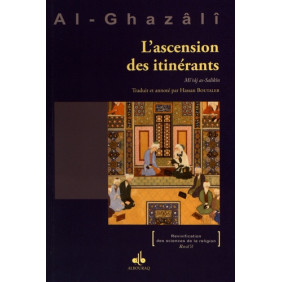 L'ascension des itinérants - Mi'râj as-Salikîn - Grand Format - Librairie de France