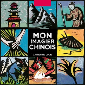 Mon imagier chinois - Album