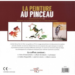 Cahier d'exercices aquarelle pour débutant - Livre de peinture avec instructions étape par étape, idéal pour l'apprentissage autonome, pour artistes et amateurs (érable Cahier d'exercices aquarelle pour débutant - Livre de peinture avec instructions étape par étape, idéal pour l'apprentissage autonome, pour artistes et amateurs (érable