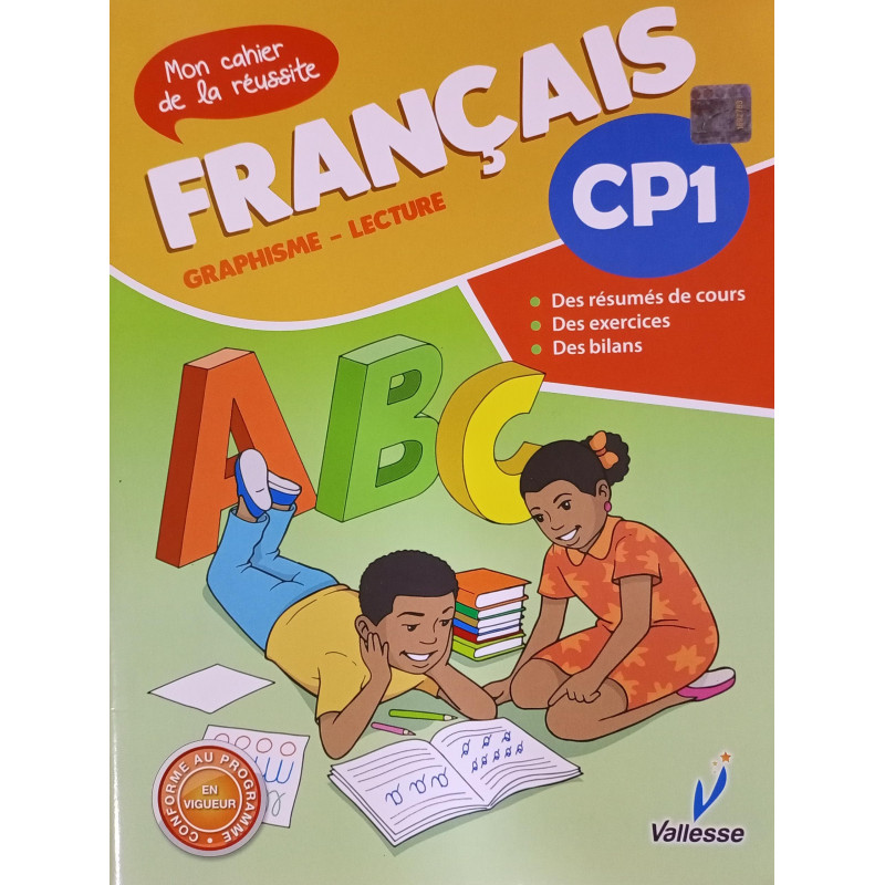 Mon cahier de lecture (French Edition)