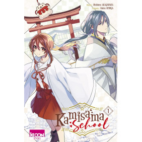 Kamisama School Tome 1 - Tankobon - Dès 12 ans