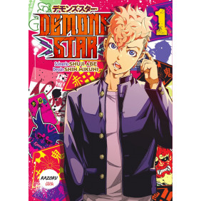 Demons Star Tome 1 - Tankobon Dès 12 ans