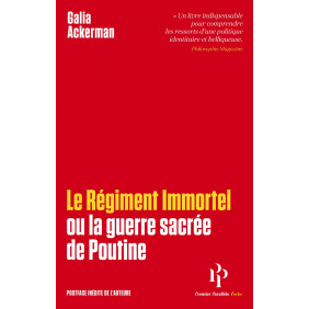 Le Régiment immortel ou La guerre sacrée de Poutine - Poche