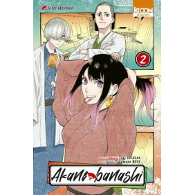 Akane banashi Tome 2 - Tankobon
