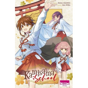 Kamisama School Tome 3 - Tankobon