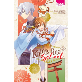Kamisama School Tome 2 - Tankobon