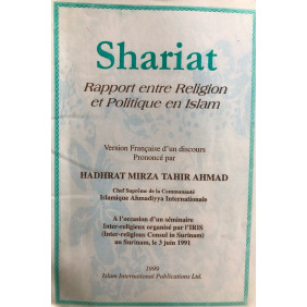 Shariat