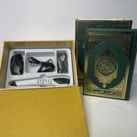 Lecteur de stylo numérique du Coran, livre du Coran islamique, stylo de lecture du Saint Coran