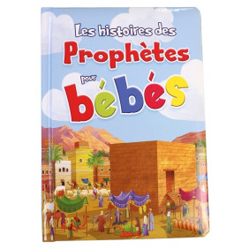Les Histoires des Prophètes pour bébés