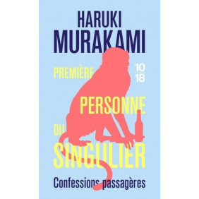 Première personne du singulier - Poche