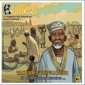 Bulles le magasin des enfants qui aiment l'Afrique