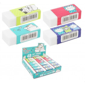 Gomme blanche petit 963J1
