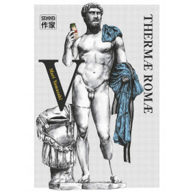 Thermae Romae Tome 5 - Tankobon